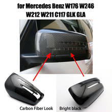 2pcs Rearview Car Styling Car Side Carbon Fiber Pattern for Mercedes Benz W176 246 204 212 221 C117 X204 X156 Mirror Cover Caps 2024 - buy cheap