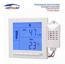 Sensor de humedad y temperatura digital, control de 220V5A para salida de 5 relés, calefacción/refrigeración/humidificación/deshumidificación 2024 - compra barato