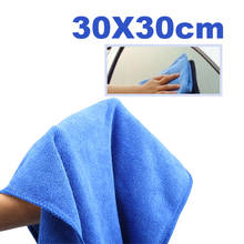 30x30cm Microfiber Towel Car Dry Cleaning Absorbant Cloth Car Styling 2024 - buy cheap