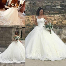 Elegante vestido de baile bonita vestidos de casamento renda applique tule noiva árabe plus size saudita africano vestidos de noiva 2024 - compre barato