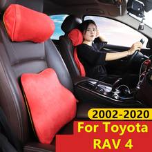 For Toyota RAV4 2014-2019 Lumbar support lumbar  cushion seat lumbar pillow breathable backrest headrest set 2024 - buy cheap