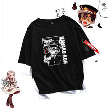 Camiseta de hanako-kun para hombres y mujeres, camisa informal holgada de manga corta, con inodoro, para Cosplay, Nene, Yashiro, Yugi, Amane, de verano 2024 - compra barato