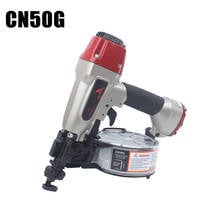 Quality YOUSAILING CN50G Pneumatic Construction Coil Nailer Roll Nail Gun Nail Depth Adjustable 2024 - buy cheap