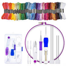 62pcs Craft Kits Embroidery Pen Tool Set Stitching Hoop Patterns Punch Needles Embroidery Cross Stitch Knitting Threads Kit 2024 - buy cheap