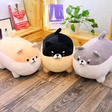 40/50cm Cute Shiba Inu Dog Plush Toy Stuffed Soft Animal Corgi Chai Pillow Christmas Gift Toys for Kids Kawaii Valentine Present 2024 - buy cheap