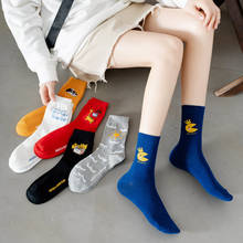 Женские носки-трубы с мультяшным принтом, нескользящие носки разных цветов на выбор, удобные, дышащие, весна-лето 2021 2024 - купить недорого