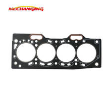 For TOYOTA COROLLA STARLET 12V TERCEL Cylinder Head Gasket 2E 3E Automotive Spare Parts Engine Parts Engine Parts 11115-11010 2024 - buy cheap