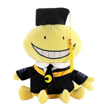 30cm Assassination Classroom Korosensei Octopus Cosplay Anime Plush Toy Soft Stuffed Dolls For Kids Children 2024 - buy cheap