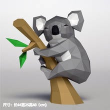 Huge Sleeping Koala Paper Model Australian Animals Papercraf Handmade 3D Paper Art Model Home Floor Decoration Adult DIY Toys 2024 - buy cheap