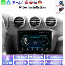 2G 32G Android Car Multimedia Radio For Audi TT MK2 8J 2006 2007 2008 2009 2010 2011 2012 Audio Stereo Navigation GPS SWC DVD 2024 - buy cheap