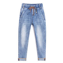 Pantalones vaqueros elásticos para mujer, jeans holgados de talla grande, de cintura alta, estilo haren, nuevo diseño especial 2024 - compra barato