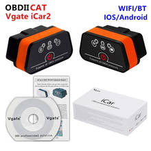 10Pcs/lot Vgate iCar 2 ELM327 Wifi/Bluetooth V2.1 OBD OBD2 Diagnostic Tool for IOS /Android Icar2 OBDII Auto Code Reader Scanner 2024 - buy cheap