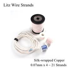 0.07x4 0.07x5 0.07x7 0.07x10 0.07x14 0.07x21 Litz Wire Strand Enamelled Copper Wires Strands Micro Mine Antenna Occ 0.07mm 0.07 2024 - buy cheap