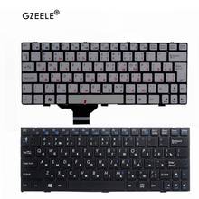 Russian NEW RU laptop keyboard for CLEVO M1110 M11X M1100 M1110Q M1111 W110ER M1115 replacement 2024 - buy cheap