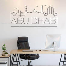 Sticker Mural Decal Abu Dhabi United Arab Emirates Baby Room Wall Art  Decal Panorama Dorm Decor City Skyline decoration  Y194 2024 - buy cheap