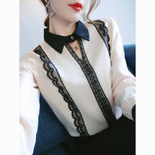 Blouse Women Autumn 2020 Square Collar Lace Top Women's Long Sleeve Chiffon Shirt Blusas Ropa De Mujer 2024 - buy cheap