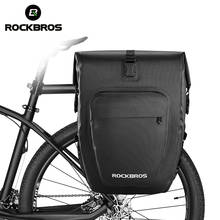 ROCKBROS 18-27L Waterproof Bike Bag Multifunction MTB Road Bicycle Pannier Rear Rack Bag Cycling Seat Trunk Bag Shoulder Bag 2024 - buy cheap