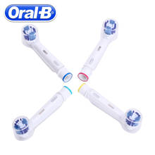 Oral B Transparent Electric Toothbrush Heads Protective Cover Remove Dust Cap Travel Toothbrush Cover Clean (Only Brush Cover) 2024 - buy cheap