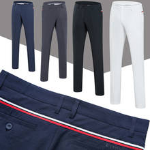 EVERIO высококачественные брюки для гольфа мужские летние тонкие брюки впитывающие пот дышащие быстросохнущие брюки для тенниса Аутентичные 2024 - купить недорого