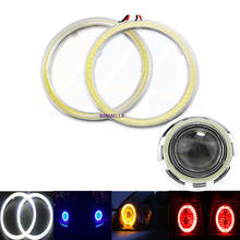 2 anillos de Halo superbrillantes COB LED, Faro de Ojos de Ángel 60mm 70mm 80mm 90mm 100mm 110mm 120mm, lámpara de bombilla DRL para coche y motocicleta 2024 - compra barato