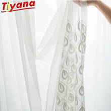 Cortinas de tule bordado com pena galo chinês para sala de estar pássaro branco pena pura de tule para quarto espaço * vt 2024 - compre barato