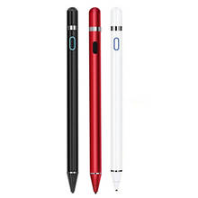 Caneta stylus universal 2 em 1 para ipad 2018, pro mini air, iphone, android, tablet, desenho, tela sensível ao toque 2024 - compre barato