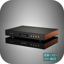 Новый Hi-Fi аудио декодер Spring2 R2R, ЦАП, плеер без потерь, USB RCA BNG AES Optical IIS I2S HDMI DSD1024 PCM1.536M 2024 - купить недорого