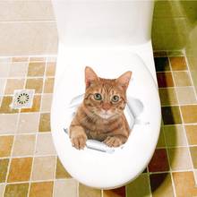 Виниловые 3D наклейки на стену в виде кота для туалета, с отверстием, для ванной комнаты, для гостиной, для домашнего декора, наклейки, постер, фон, водонепроницаемые наклейки с животными 2024 - купить недорого