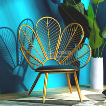 Sofá de hierro dorado con forma de pavo real, silla de ocio, combinación de muebles de dormitorio, conjunto de sala de estar, Envío Gratis chino, muebles modernos 2024 - compra barato