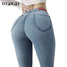 Wqjg calças jeans azul femininas, primavera outono cintura alta cem, tecido elástico, mamãe skinny jeans, calça lápis com zíper feminina 2021 2024 - compre barato