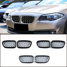 Diamond Star Style Front Kidney Grille Bumper For BMW 5 Series F10 F11 2010-2016 2024 - buy cheap