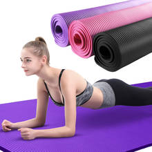 Tapete de ioga antiderrapante de 15mm, tapete esportivo resistente a rasgos, 10mm, com alça para ginástica, yoga, pilates, zxd10 2024 - compre barato