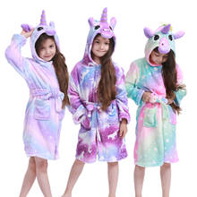 Children Bathrobe Baby Bath Robe Animal Tiger Unicorn Hooded Bathrobes For Boys Girl Pyjamas Nightgown Kids Sleepwear Blanket 2024 - buy cheap