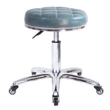 Beauty Stool, Beauty Salon, Special Pulley Stool, Barber Shop, Hairdressing, Manicure, Hair Cutting, Lifting, Rotating Round Sto 2024 - buy cheap