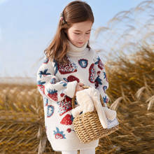 INS HOT-suéter para niñas de 3 a 11 años, ropa de punto de fondo con dibujos animados de fresa, celebridad en línea, Otoño e Invierno 2024 - compra barato