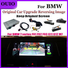 HD Reversing Rear Camera For BMW 7 series F01 F02 F03 G11 G12 M7 2010 ~ 2020 Interface Adapter Backup Display Improve Decoder 2024 - buy cheap