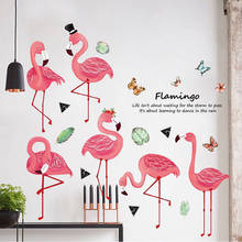 Pink Flamingo Wall Stickers Nordic Leaves Butterfly Decoration Living Room Bedroom Wall art Decals Home Decor 2024 - buy cheap