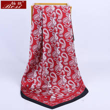 Bosi cachecol quadrado feminino, cachecol grande de cetim de seda estampado com nozes de caju, 90x90cm, lenços vermelhos para mulheres 2024 - compre barato