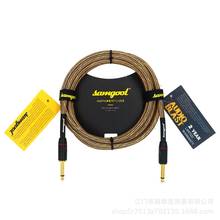 Samgool+ OSXII electric guitar cable electric box folk noise reduction frequency line professional performance recording cable 2024 - buy cheap