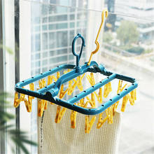 Folding Clothes Hanger Round Drying Rack Hanger Hook Sock Clothes Hook 32 Clips 2024 - buy cheap