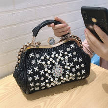 Rhinestone bag Women new fashion pearl handbag large capacity ladies diagonal shoulder bag diamonds all-match clip party bags 2024 - buy cheap