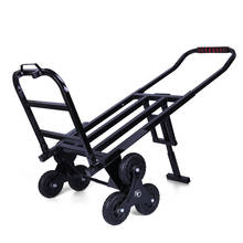 Climbing the stairs artifact car up and down the floor six-wheeled truck folding bike luggage trailer cart hand truck 2024 - buy cheap