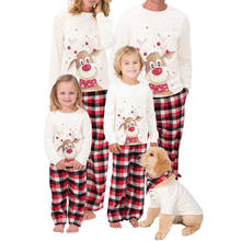 Комплект рождественских нарядов Набор одинаковых пижам для всей семьи в одинаковом стиле, детские рождественские пижамы, милые вечерние Ночная рубашка; Пижама с героями мультфильмов Пижама с изображением оленя 2024 - купить недорого