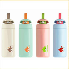 350ML Cute Water Bottle Peeping bear Double Wall Thermos  Stainless Steel Vacuum Flasks Thermal Travel Mug wholesale items 2024 - buy cheap