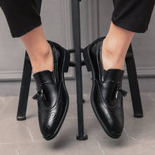 Мужские классические туфли, Весенняя модная деловая Свадебная обувь, Мужская Удобная Кожаная дизайнерская формальная обувь, мужские туфли в европейском стиле 2024 - купить недорого