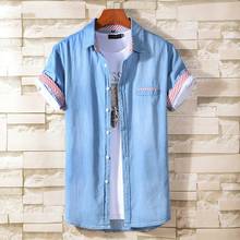 Korean Fashion Slim Denim Short Sleeve Shirt Men'S Business Casual All-Match Thin Cowboy Shirt Jacket Male Brand Tops Summer New 2024 - buy cheap