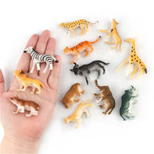 Два кольца в одном, 12 шт./набор, моделирование животный мир модель игрушки Фигурки виниловая мини Жираф Леопард текстурой кожи носорога и лесных животных фигурки из ПВХ, куклы игрушки для детей 2024 - купить недорого