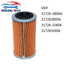 Automatic Transmission Oil Cooler Cartridge Filter For Nissan NV200 Rogue Versa Maxima Murano Altima QX50 QX60 Pathfinder Quest 2024 - buy cheap