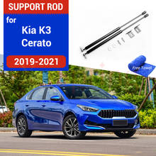 Car Front Bonnet Cover Spring Gas Shock Bracket Hydraulic Rod No Drilling/Welding For Kia K3 Grand Cerato 2019 2020 BD 3TH 2024 - buy cheap