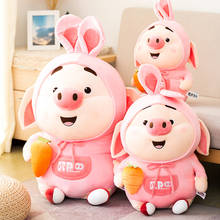 Piggy Fart Plush Toys Cute Pig Stuffed Cartoon Animal Doll Soft Nap Pillow Sofa Cushion Kids Girlfriends Birthday Best Gifts 2024 - buy cheap
